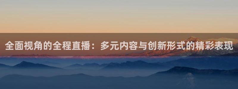 新闻图片